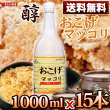 Qoo10 L[e ʃnj[̊؍|eg`bvX-3pbN-Honey Butter Chip+Honey Tong Tong+ honey mustard 1