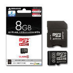 【クリックでお店のこの商品のページへ】【メール便送料無料】グリーンハウス microSDHCカード Class4 8GB [GH-SDMRHC8G4]