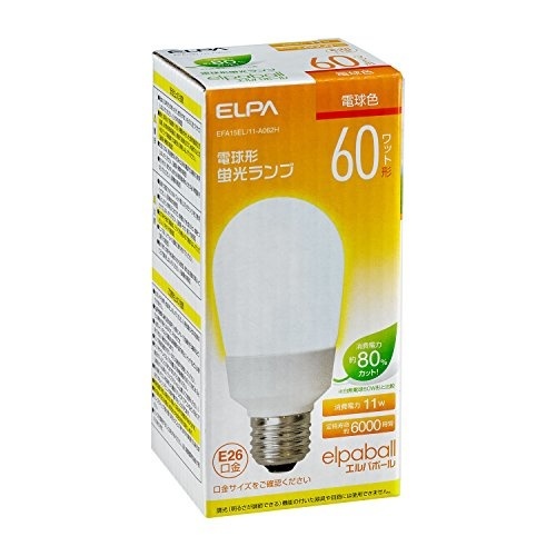 【クリックでお店のこの商品のページへ】ELPA 電球形蛍光ランプ 60W形 E26 電球色 EFA15EL/11-A062H