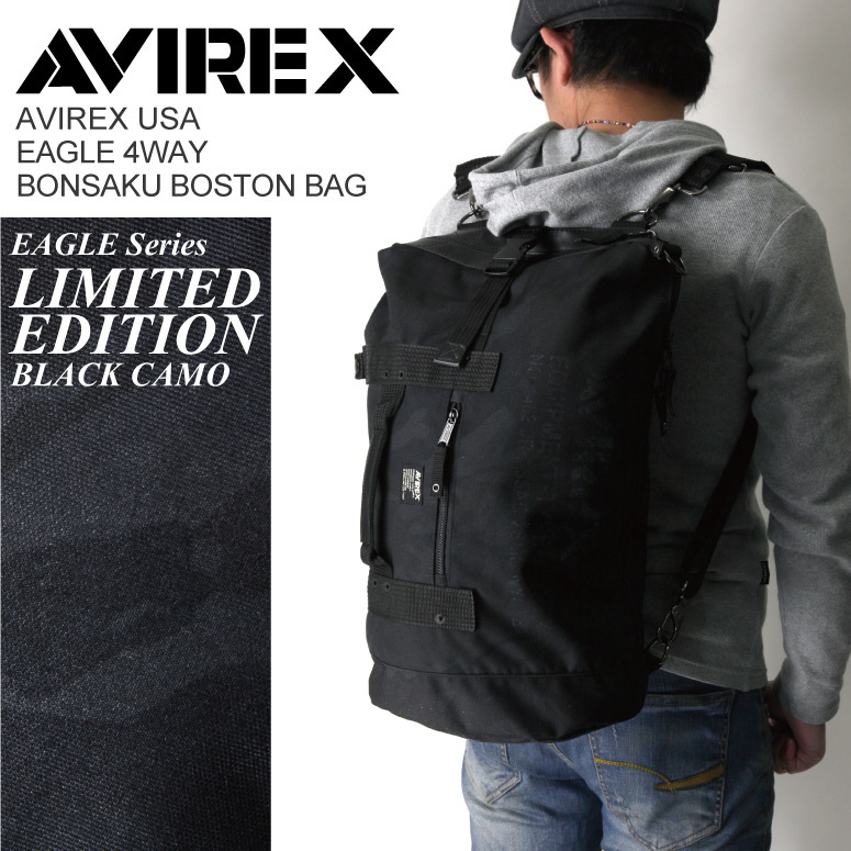 【クリックでお店のこの商品のページへ】AVIREX/アビレックス/avirex/アヴィレックス・イーグルシリーズ リミテッドエディション「ボンサック・ボストン」ブラックカモ ショルダーバッグ