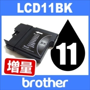 【クリックで詳細表示】ブラザー LCD11BK ブラック 【増量】【互換インクカートリッジ】brother LCD11-BK【インク】★【メール便OK】ブラザー(Brother)【インク】 【超速便対応】