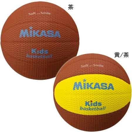 【クリックで詳細表示】ミカサ(MIKASA) キッズバスケットボール310gディンプル SB512 【小学校用】