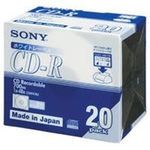 【クリックでお店のこの商品のページへ】SONY(ソニー) CD-R  20CDQ80DPWA 6P 120枚