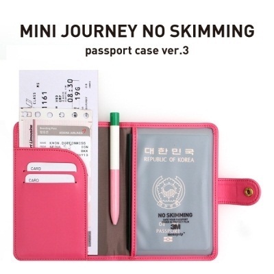 【クリックで詳細表示】MP088 - MONOPOLY MINI JOURNEY NO SKIMMING passport ver.3