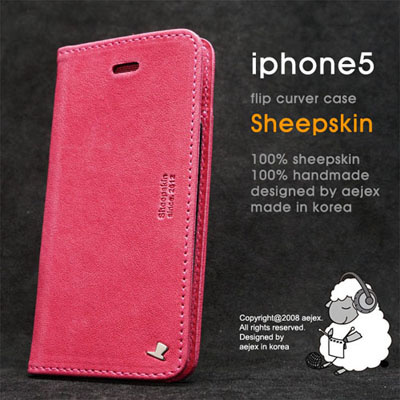 【クリックでお店のこの商品のページへ】AEJEX iPhone5用ケース FLIPタイプ (ピンク) AS-AJIP5F-PK