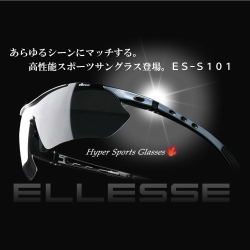 【クリックで詳細表示】Ellesse スポーツサングラスES-S101 ブラック×ブルーグレー 偏光レンズ ミラーレンズ 専用ハードケース