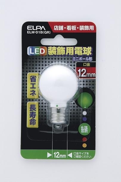 【クリックで詳細表示】ELPA LED 装飾電球ミニボール形(口金E12) ELM-01B(GR)