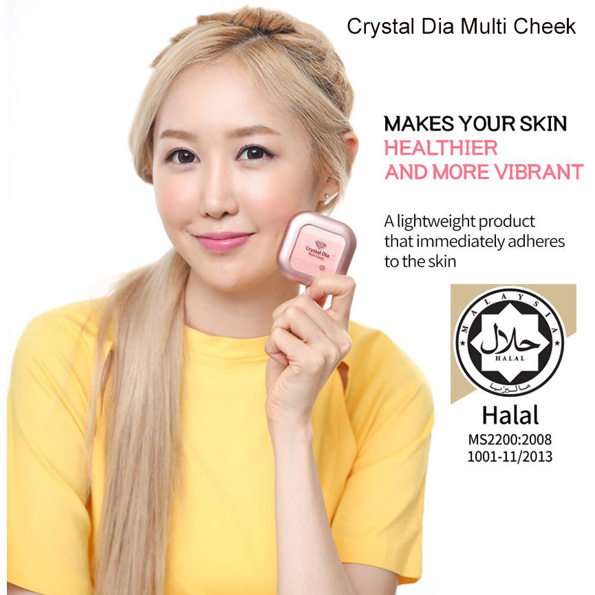 【クリックでお店のこの商品のページへ】SUNWOO COSME Crystal Dia Multi Cheek Certification in(Malaysia) NEW