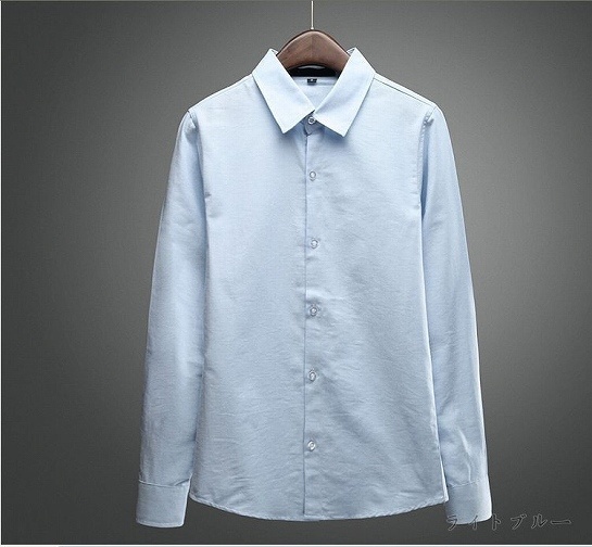 【クリックでお店のこの商品のページへ】ワイシャツ スリム メンズ ワイシャツ ダークグレー ライトブルー2色展開 a158-0003 【直送品の為、代引き不可】