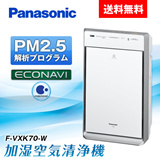 Qoo10 L[e ʌ聚Panasonic HDrfIJ HC-V360M-W zCg {90{Y[ 6