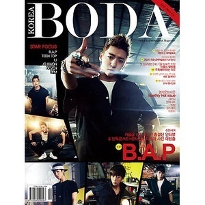 【クリックでお店のこの商品のページへ】BODA(ボダ) 2013年 4月号( 2PM BAP(B.A.P) TEEN TOP 2AM JO KWON SEVEN 記事など) 韓国 雑誌