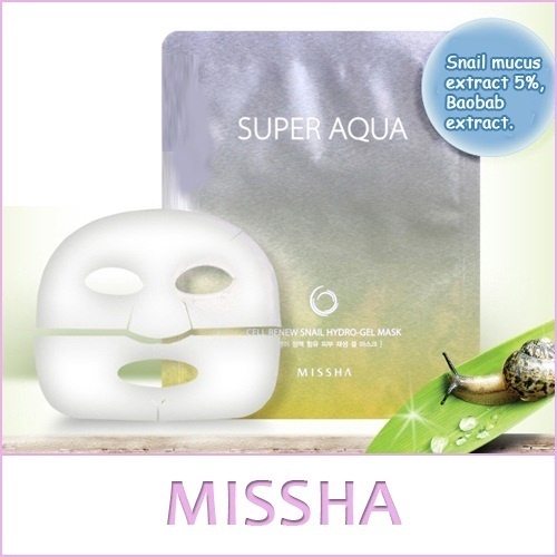 【クリックでお店のこの商品のページへ】[ミシャ][MISSHA] Super Aqua Cell Renew Snail Hydro-Gel Mask 28g