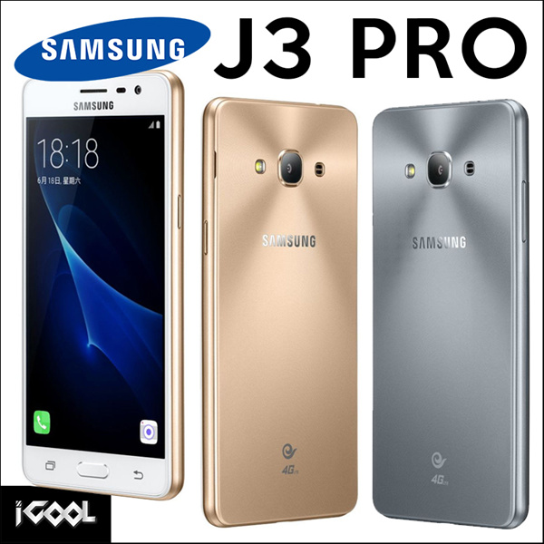 samsung j3 pro 32gb