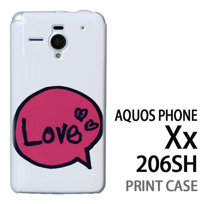 【クリックで詳細表示】AQUOS PHONE Xx 206SH 用『0617 LOVE』特殊印刷ケース[ 206SH アクオスフォン AQUOSPHONE ケース カバー スマホケース スマホカバー 206sh ]
