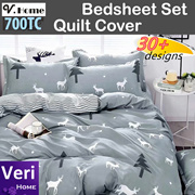 【v-home fitted bedsheet set/quilt cover】deeper pocket!