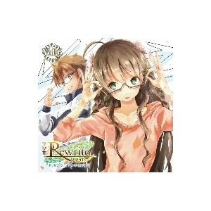 【クリックで詳細表示】ラジオRewrite 月刊テラ・風祭学院支局 Vol.6｜森田成一/斎藤千和｜インディペンデントレーベル｜送料無料