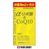 Qoo10 L[e eC30IkC350~ꗣʁ 2
