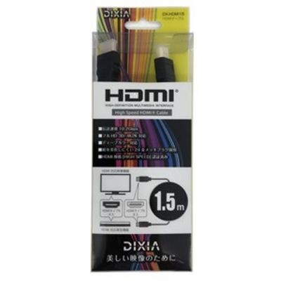 【クリックで詳細表示】DIXIA HDMIケーブル 1.5m DX-HDMI15