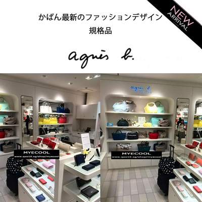 agnes b bags singapore