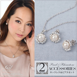Qoo10L[e Lady Girl Fashion Jewelry Good Price Rhinestone Necklace Good Xmas Gift 2