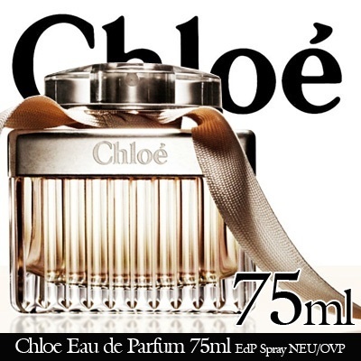 【クリックで詳細表示】【価格比較最安値】クロエ CHLOE クロエ オードパルファム 75mlスプレー[CHLOE] CHLOE EAU DE PARFUM SPRAY 75ml香水クロエ オードパルファム