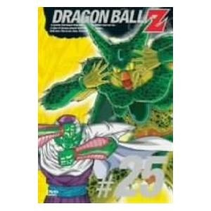【クリックでお店のこの商品のページへ】DRAGON BALL Z ＃25｜(株)ポニーキャニオン｜送料無料