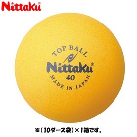 【クリックで詳細表示】ニッタク(Nittaku) トップボール・オレンジ 10ダース入り NB1280 【卓球 ボール ピン球】