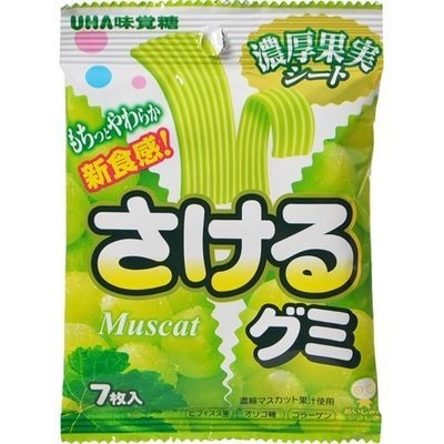 【クリックで詳細表示】UHA味覚糖 【ケース販売】UHA味覚糖 さけるグミ マスカット 7枚×10袋 E336931H