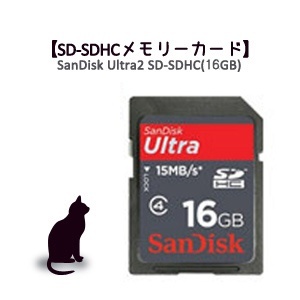 【クリックで詳細表示】[SanDisk]【SD-SDHCメモリーカード】SD-SDHC(16GB)サンディスク SanDisk Ultra ll SD-SDHC(16GB)