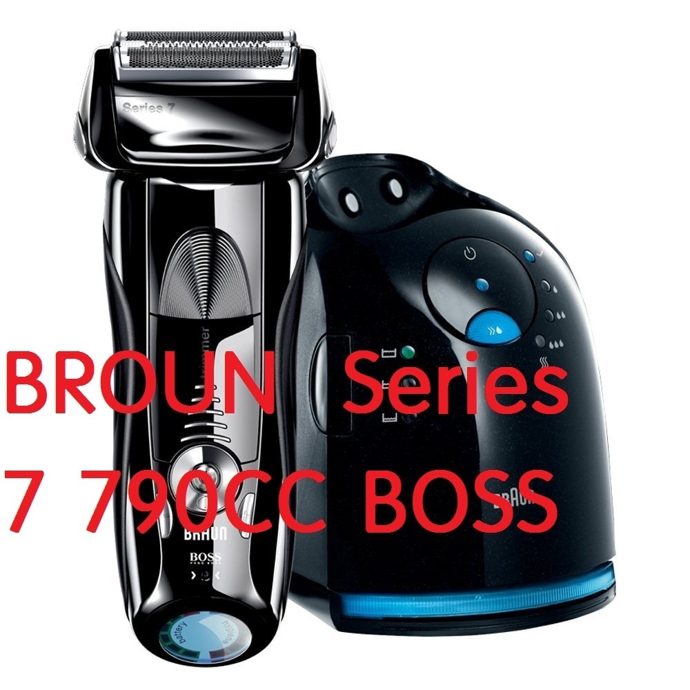 【クリックで詳細表示】[BRAUN][新商品] ★送料無料★[BRAUN Series 7 790CC HUGO BOSS ] ブラウン シェーバー シリーズ7 790cc-BOSS