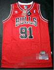 nba retro bulls no.