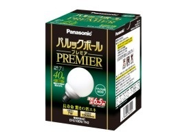 【クリックでお店のこの商品のページへ】Panasonic パルックボールプレミア G10形 ナチュラル色 EFG10EN7H2