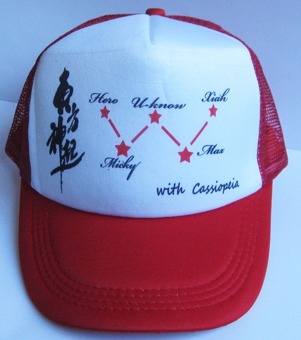 【クリックでお店のこの商品のページへ】東方神起の中国の真珠カスタムMZ053の周りに赤い帽子