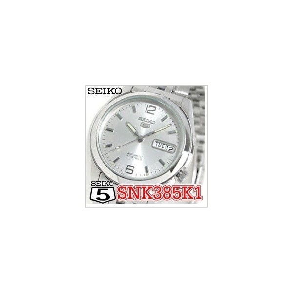 【クリックで詳細表示】【送料無料】セイコー 腕時計 SEIKO5 (セイコー5)自動巻腕時計 SNK385K1