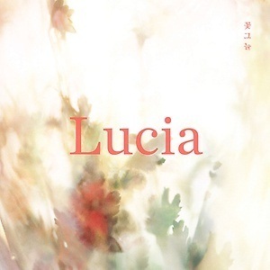【クリックで詳細表示】LUCIA (SIM KYU SEON) - FLOWER SHADE (EP) CD ＋ Free Photo