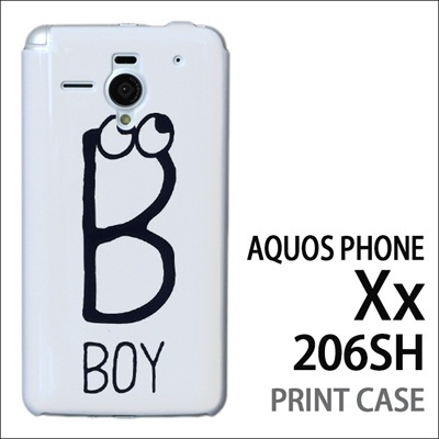 【クリックで詳細表示】AQUOS PHONE Xx 206SH 用『0623 「B」』特殊印刷ケース[ 206SH アクオスフォン AQUOSPHONE ケース カバー スマホケース スマホカバー 206sh ]