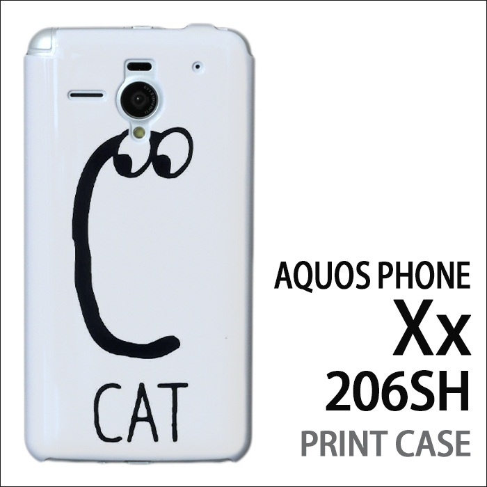 【クリックで詳細表示】AQUOS PHONE Xx 206SH 用『0623 「C」』特殊印刷ケース[ 206SH アクオスフォン AQUOSPHONE ケース カバー スマホケース スマホカバー 206sh ]
