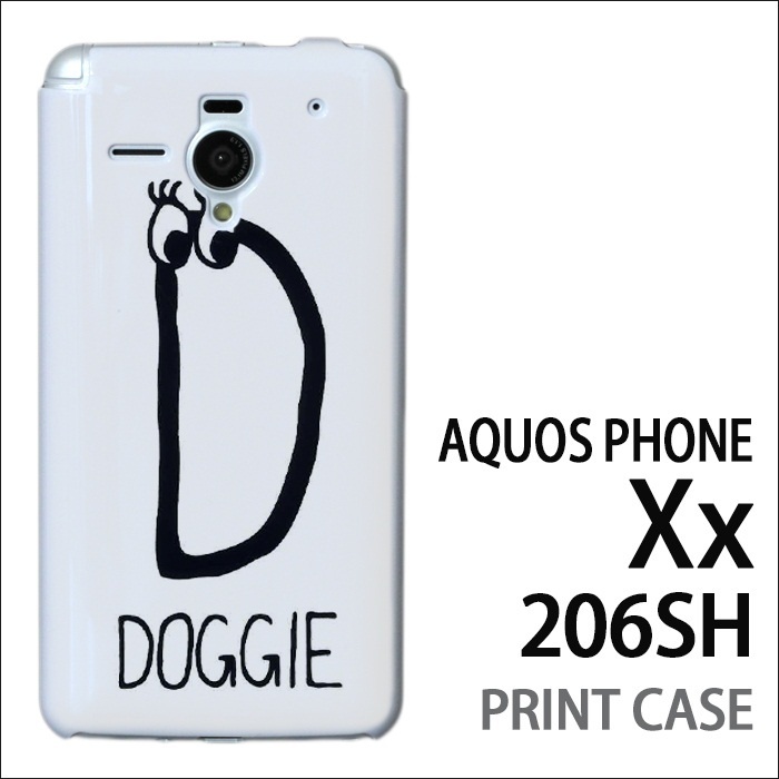 【クリックで詳細表示】AQUOS PHONE Xx 206SH 用『0623 「D」』特殊印刷ケース[ 206SH アクオスフォン AQUOSPHONE ケース カバー スマホケース スマホカバー 206sh ]