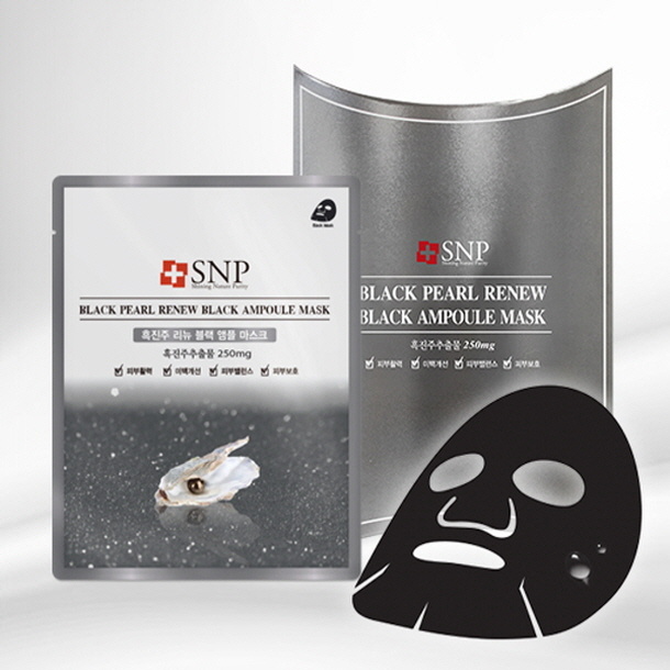 【クリックでお店のこの商品のページへ】[SNP] ブラックパール リニューブラック アンプル マスク 25ml x 10枚