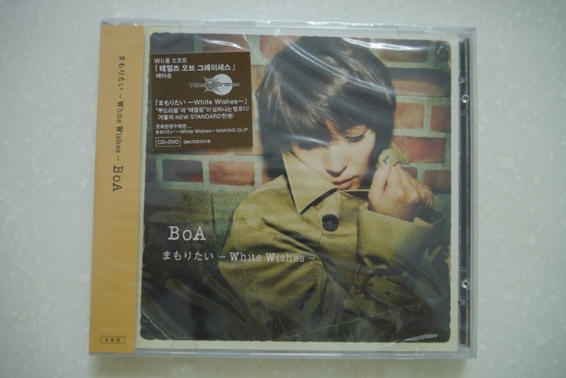 【クリックでお店のこの商品のページへ】【K-POP】 「まもりたい～White Wishes～」BoA(ボア) CD＋DVD