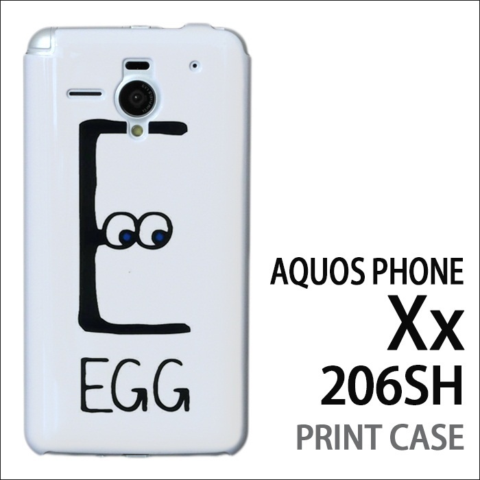 【クリックで詳細表示】AQUOS PHONE Xx 206SH 用『0623 「E」』特殊印刷ケース[ 206SH アクオスフォン AQUOSPHONE ケース カバー スマホケース スマホカバー 206sh ]