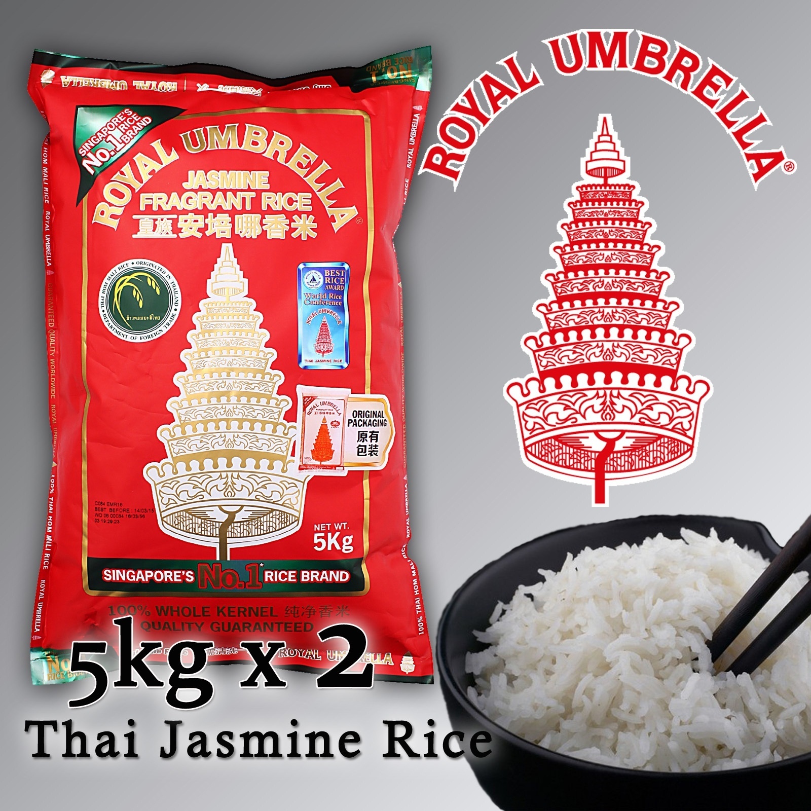 Qoo10 Royal Umbrella Thai Jasmine Rice 5kg X 2 Groceries