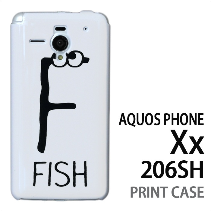 【クリックで詳細表示】AQUOS PHONE Xx 206SH 用『0623 「F」』特殊印刷ケース[ 206SH アクオスフォン AQUOSPHONE ケース カバー スマホケース スマホカバー 206sh ]