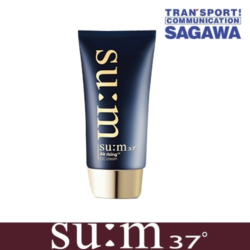 【クリックで詳細表示】[sum 37]Sagawa 発送！！ [sum 37]Z[SUM] 新商品 エアライジングCCクリーム Air Rising CC Cream