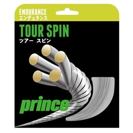 【クリックで詳細表示】プリンス(Prince) ツアースピン 17 DIW 7JJ006 164 シルバー 【テニス ガット ストリング 硬式】