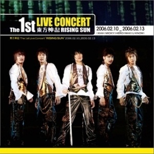 【クリックで詳細表示】★K POP★TVXQ / 東方神起 / DBSK - 1st Live Concert Album (Rising Sun) 2CD ＋ Socks