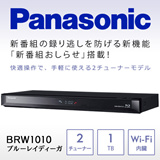 Qoo10 L[e Panasonic z[x[J[ 1҃^Cv CG[ SD-BH1000-Y 2`3ŔixƓj  30