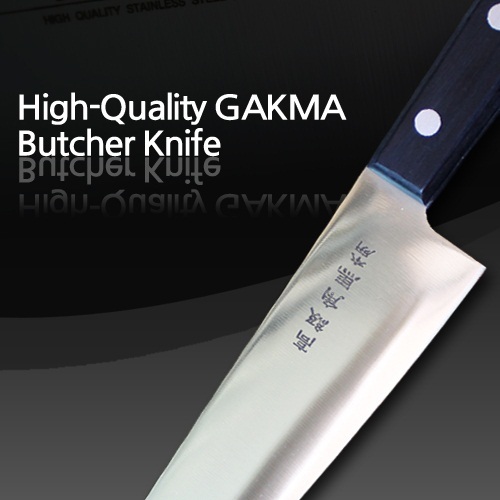 【クリックでお店のこの商品のページへ】{Gakma}Chef Molybdenum Vanddium Steel Knife Santoku kitchen knives Made in Korea