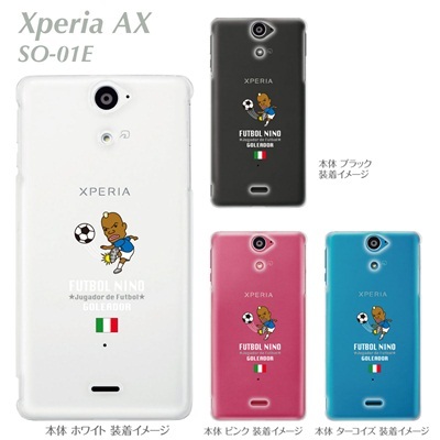 【クリックで詳細表示】【Xperia AX SO-01E】【ケース】【カバー】【スマホケース】【クリアケース】【サッカー】【イタリア】 10-so01e-fca-it06
