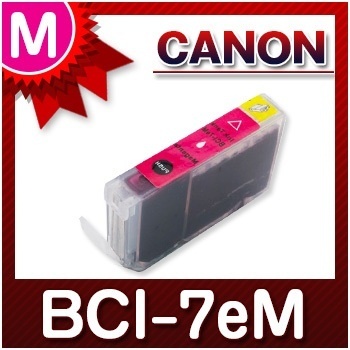 【クリックでお店のこの商品のページへ】キャノン CANON インク BCI-7eM マゼンタ インクカートリッジ 互換インク